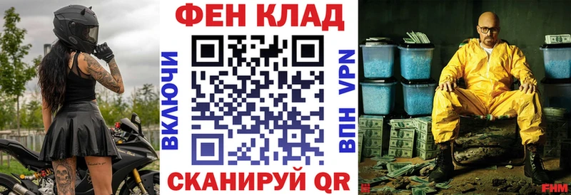 АМФ 98% Нарьян-Мар