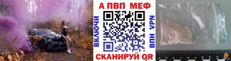 hydra онион  Нарьян-Мар  A PVP VHQ 