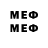 Метадон VHQ Shin Ah