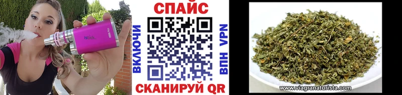 darknet Telegram  Нарьян-Мар  БУТИРАТ оксана 