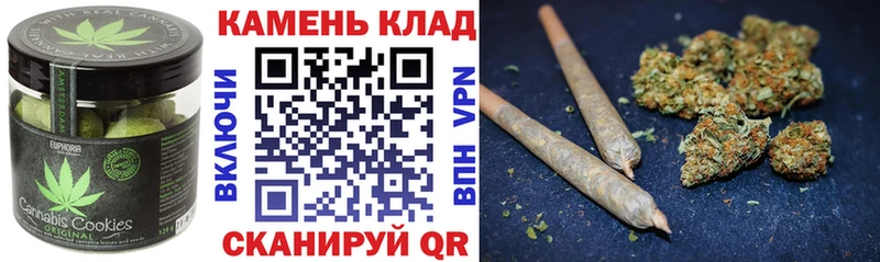 Canna-Cookies марихуана  Нарьян-Мар 
