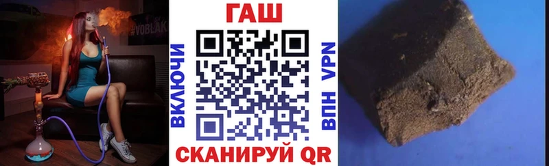ГАШИШ Изолятор  Нарьян-Мар 