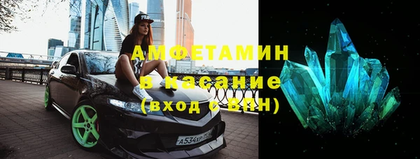2c-b Алзамай