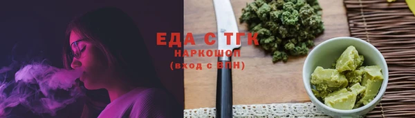 2c-b Алзамай