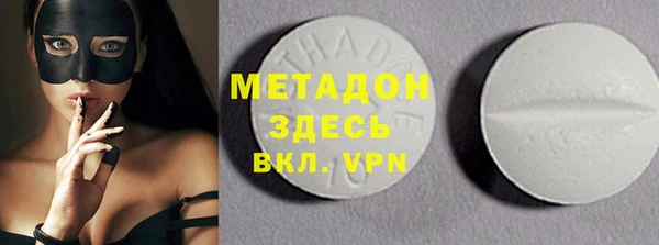 2c-b Алзамай