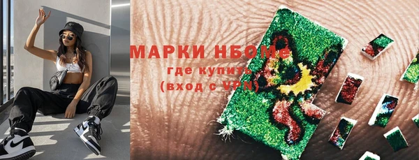 2c-b Алзамай