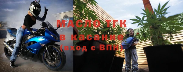 2c-b Алзамай