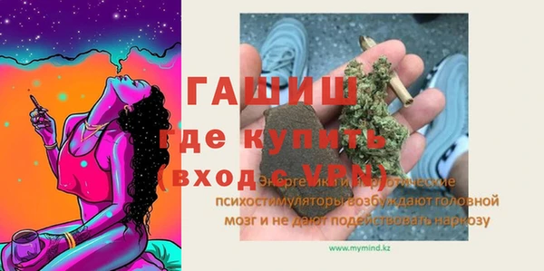 бутик Алексин