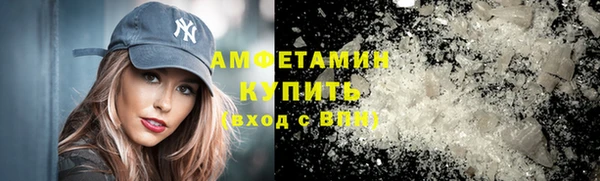 2c-b Алзамай