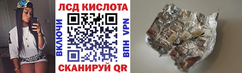 Наркотические марки 1,5мг  блэк спрут ссылка  Нарьян-Мар 