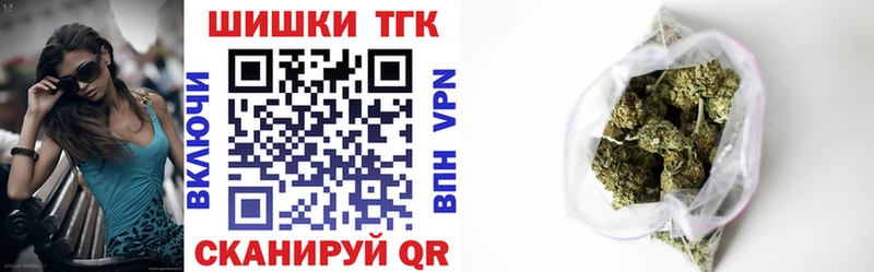 Канабис конопля  ОМГ ОМГ как войти  Нарьян-Мар 